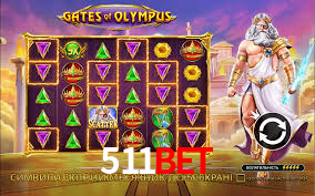 Welcome Bonus 511Bet